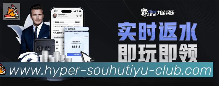 实时数据中心